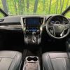 toyota alphard 2021 CFJ1326606 image 3