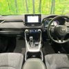 toyota rav4 2020 CFJ1771280 image 2