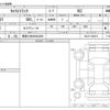 suzuki carry-truck 2024 -SUZUKI 【尾張小牧 480ｾ8361】--Carry Truck DA16T--DA16T-846616---SUZUKI 【尾張小牧 480ｾ8361】--Carry Truck DA16T--DA16T-846616- image 3