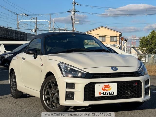 toyota copen 2020 quick_quick_3BA-LA400A_LA400A-0001057 image 1