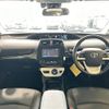 toyota prius 2016 -TOYOTA--Prius DAA-ZVW50--ZVW50-8015706---TOYOTA--Prius DAA-ZVW50--ZVW50-8015706- image 16