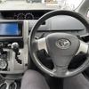 toyota voxy 2008 -TOYOTA--Voxy DBA-ZRR70W--ZRR70-0140557---TOYOTA--Voxy DBA-ZRR70W--ZRR70-0140557- image 8