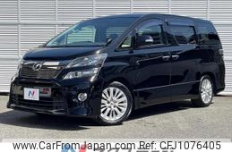 toyota vellfire 2014 quick_quick_ANH20W_ANH20-8356692