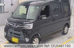 daihatsu atrai-wagon 2019 -DAIHATSU 【岡崎 580ﾂ7659】--Atrai Wagon ABA-S321G--S321G-0075032---DAIHATSU 【岡崎 580ﾂ7659】--Atrai Wagon ABA-S321G--S321G-0075032-