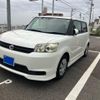 toyota corolla-rumion 2013 CFJ1816983 image 2