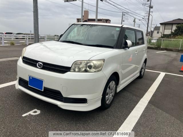 toyota corolla-rumion 2013 CFJ1816983 image 2