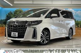 toyota alphard 2022 -TOYOTA--Alphard 3BA-AGH30W--AGH30-0427248---TOYOTA--Alphard 3BA-AGH30W--AGH30-0427248-