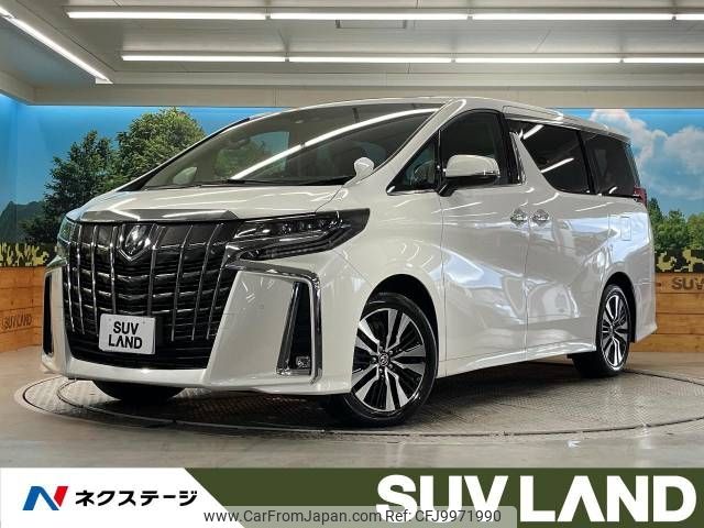 toyota alphard 2022 -TOYOTA--Alphard 3BA-AGH30W--AGH30-0427248---TOYOTA--Alphard 3BA-AGH30W--AGH30-0427248- image 1