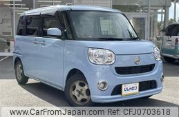 daihatsu move-canbus 2017 -DAIHATSU--Move Canbus DBA-LA800S--LA800S-0069811---DAIHATSU--Move Canbus DBA-LA800S--LA800S-0069811-