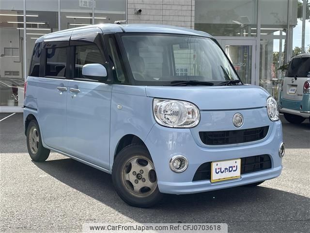 daihatsu move-canbus 2017 -DAIHATSU--Move Canbus DBA-LA800S--LA800S-0069811---DAIHATSU--Move Canbus DBA-LA800S--LA800S-0069811- image 1