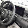 nissan note 2021 -NISSAN--Note E13-051652---NISSAN--Note E13-051652- image 8