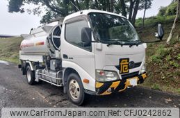 hino dutro 2015 GOO_NET_EXCHANGE_0910282A30240923W004