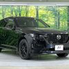 mazda mazda-others 2023 CFJ1869214 image 16