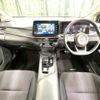 nissan note 2022 -NISSAN--Note 6AA-E13--E13-071113---NISSAN--Note 6AA-E13--E13-071113- image 2