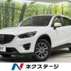 mazda cx-5 2016 -MAZDA--CX-5 LDA-KE2AW--KE2AW-216041---MAZDA--CX-5 LDA-KE2AW--KE2AW-216041- image 1