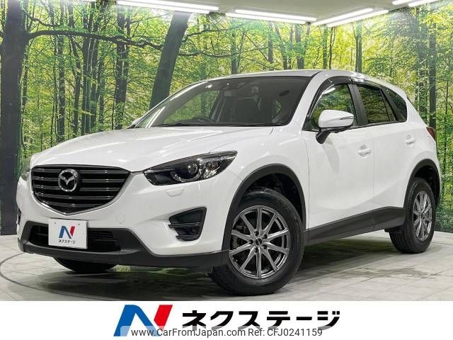 mazda cx-5 2016 -MAZDA--CX-5 LDA-KE2AW--KE2AW-216041---MAZDA--CX-5 LDA-KE2AW--KE2AW-216041- image 1