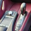 lexus lc 2017 quick_quick_GWZ100_GWZ100-0001873 image 18