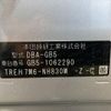 honda freed 2018 CFJ1694054 image 11