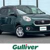 toyota passo 2017 -TOYOTA--Passo DBA-M700A--M700A-0096481---TOYOTA--Passo DBA-M700A--M700A-0096481- image 1
