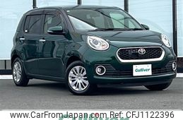 toyota passo 2017 -TOYOTA--Passo DBA-M700A--M700A-0096481---TOYOTA--Passo DBA-M700A--M700A-0096481-