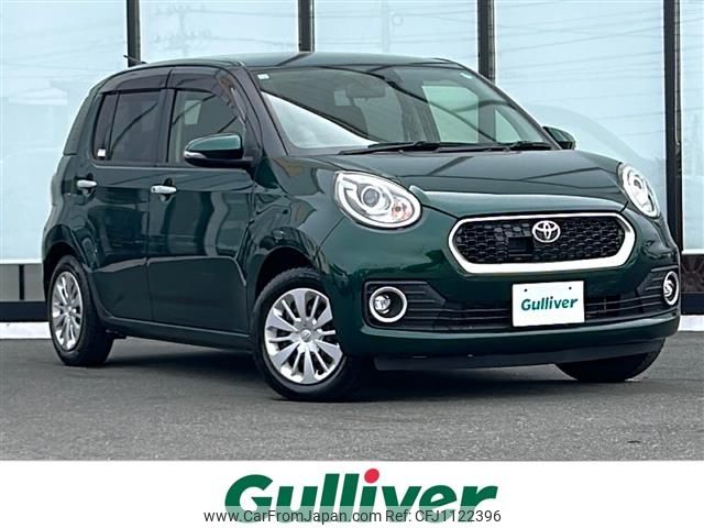 toyota passo 2017 -TOYOTA--Passo DBA-M700A--M700A-0096481---TOYOTA--Passo DBA-M700A--M700A-0096481- image 1
