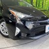 toyota prius 2018 -TOYOTA--Prius DAA-ZVW50--ZVW50-6147905---TOYOTA--Prius DAA-ZVW50--ZVW50-6147905- image 13