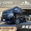 nissan caravan-van 2018 -NISSAN--Caravan Van LDF-VW2E26--VW2E26-109733---NISSAN--Caravan Van LDF-VW2E26--VW2E26-109733- image 1