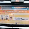 toyota corolla-fielder 2017 -TOYOTA--Corolla Fielder DBA-NZE164G--NZE164-8013061---TOYOTA--Corolla Fielder DBA-NZE164G--NZE164-8013061- image 20
