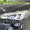 subaru impreza-wagon 2016 CFJ1711459 image 14