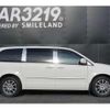 chrysler chrysler-others 2014 -CHRYSLER--Dodge Grand Caravan ｿﾉ他--DR561680---CHRYSLER--Dodge Grand Caravan ｿﾉ他--DR561680- image 14