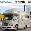 toyota camroad 2021 CFJ1817304 image 1