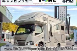 toyota camroad 2021 CFJ1817304