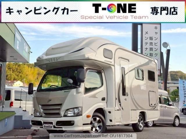 toyota camroad 2021 CFJ1817304 image 1