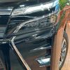 toyota voxy 2019 -TOYOTA--Voxy DBA-ZRR80W--ZRR80-0585795---TOYOTA--Voxy DBA-ZRR80W--ZRR80-0585795- image 13