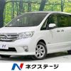 nissan serena 2013 -NISSAN--Serena DAA-HFC26--HFC26-170136---NISSAN--Serena DAA-HFC26--HFC26-170136- image 1