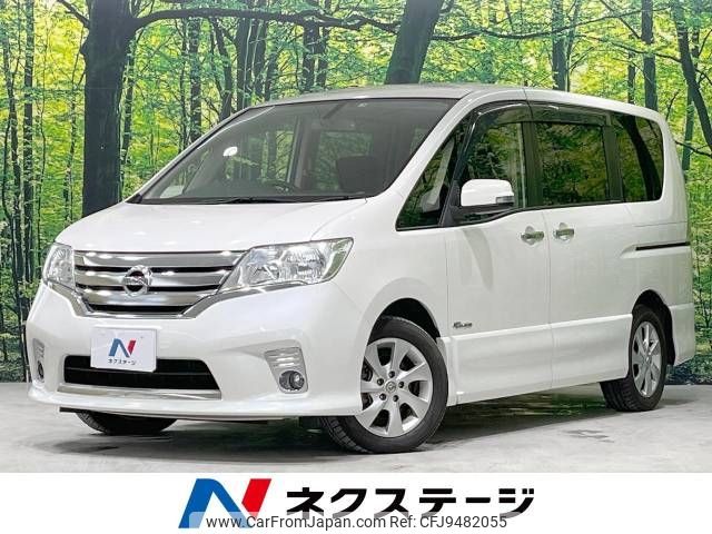 nissan serena 2013 -NISSAN--Serena DAA-HFC26--HFC26-170136---NISSAN--Serena DAA-HFC26--HFC26-170136- image 1