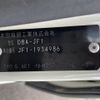 honda n-box 2017 -HONDA--N BOX DBA-JF1--JF1-1934986---HONDA--N BOX DBA-JF1--JF1-1934986- image 10
