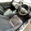toyota crown 2018 -TOYOTA--Crown 6AA-AZSH21--AZSH21-1001971---TOYOTA--Crown 6AA-AZSH21--AZSH21-1001971- image 12