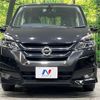 nissan serena 2017 CFJ1786196 image 16