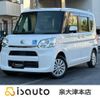 daihatsu tanto 2015 CFJ1793073 image 1