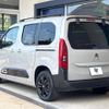 citroen berlingo 2022 CFJ1604807 image 17