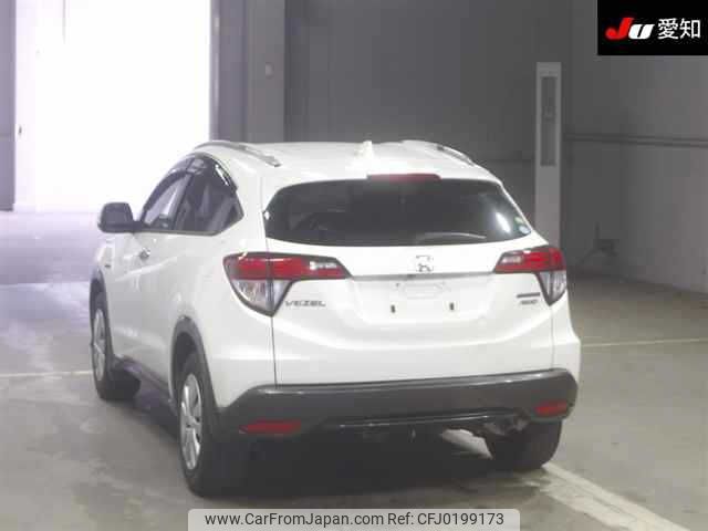 honda vezel 2014 -HONDA--VEZEL RU4-1015868---HONDA--VEZEL RU4-1015868- image 2