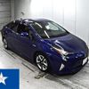 toyota prius 2017 -TOYOTA 【香川 300ら0115】--Prius ZVW50--ZVW50-8061206---TOYOTA 【香川 300ら0115】--Prius ZVW50--ZVW50-8061206- image 1