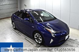 toyota prius 2017 -TOYOTA 【香川 300ら0115】--Prius ZVW50--ZVW50-8061206---TOYOTA 【香川 300ら0115】--Prius ZVW50--ZVW50-8061206-