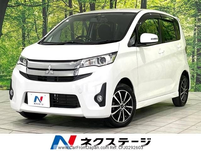 mitsubishi ek 2013 -MITSUBISHI--ek Custom DBA-B11W--B11W-0023123---MITSUBISHI--ek Custom DBA-B11W--B11W-0023123- image 1