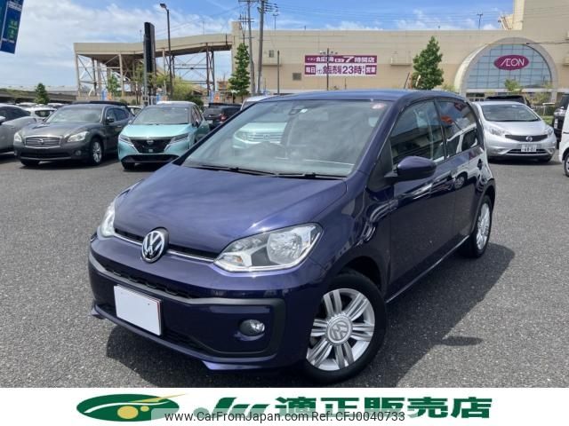 volkswagen up 2017 -VOLKSWAGEN--VW up DBA-AACHY--WVWZZZAAZHD086061---VOLKSWAGEN--VW up DBA-AACHY--WVWZZZAAZHD086061- image 2