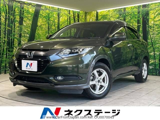 honda vezel 2014 -HONDA--VEZEL DAA-RU4--RU4-1014603---HONDA--VEZEL DAA-RU4--RU4-1014603- image 1