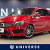 mercedes-benz b-class 2015 -MERCEDES-BENZ--Benz B Class DBA-246242--WDD2462422J307393---MERCEDES-BENZ--Benz B Class DBA-246242--WDD2462422J307393- image 1