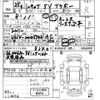 mitsubishi minicab-van 2013 -MITSUBISHI 【和歌山 480と9971】--Minicab Van U61V-2205702---MITSUBISHI 【和歌山 480と9971】--Minicab Van U61V-2205702- image 3