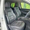 mazda cx-5 2017 CFJ1581881 image 8